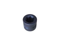 Tuleja napędu pompy hydraulicznej 6 frezy T25 Władimirec 2522106B