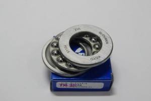 Łożysko 51104 ZVL